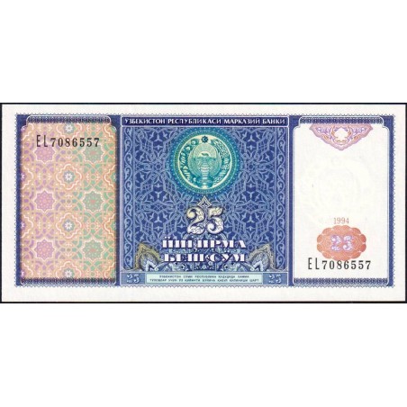Ouzbékistan - Pick 77a - 25 som - Série EL - 1994 - Etat : NEUF