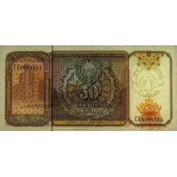 Ouzbékistan - Pick 78a - 50 som - Série CG - 1994 - Etat : NEUF