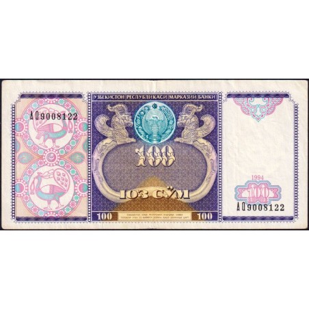 Ouzbékistan - Pick 79a - 100 som - Série AQ - 1994 - Etat : TTB