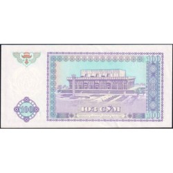 Ouzbékistan - Pick 79a - 100 som - Série CW - 1994 - Etat : NEUF