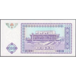 Ouzbékistan - Pick 79a - 100 som - Série DA - 1994 - Etat : NEUF
