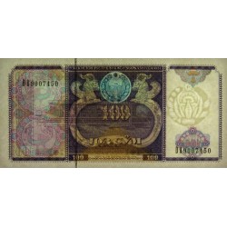 Ouzbékistan - Pick 79a - 100 som - Série DA - 1994 - Etat : NEUF