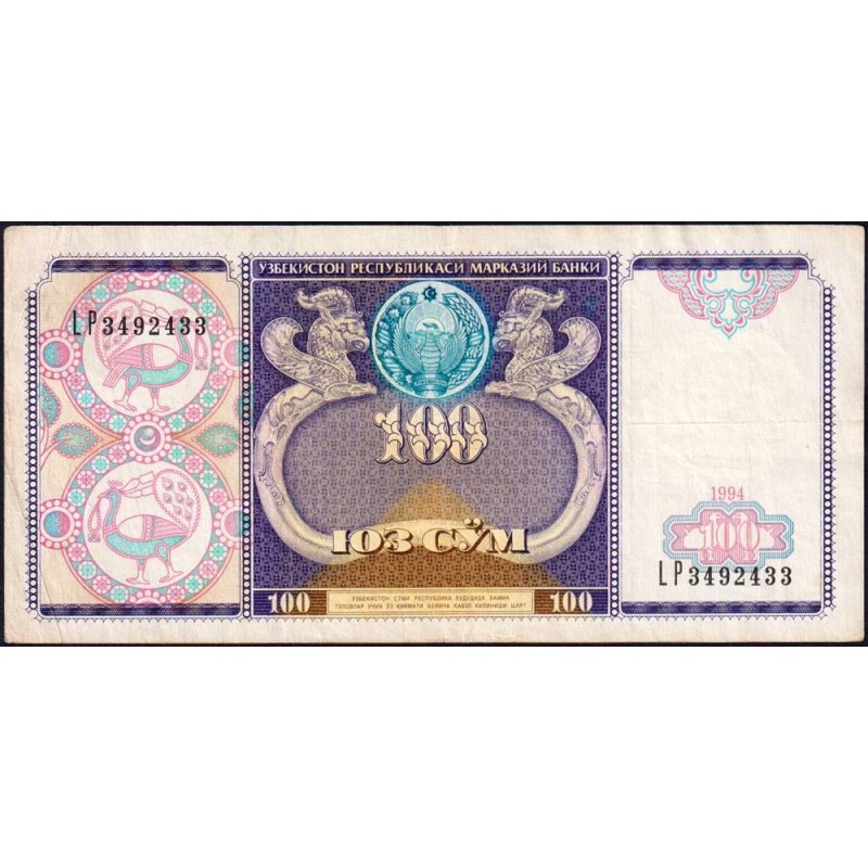 Ouzbékistan - Pick 79a - 100 som - Série LP - 1994 - Etat : TB+