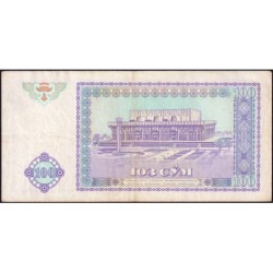 Ouzbékistan - Pick 79a - 100 som - Série LP - 1994 - Etat : TB+