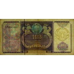 Ouzbékistan - Pick 79a - 100 som - Série LP - 1994 - Etat : TB+