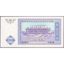 Ouzbékistan - Pick 79a - 100 som - Série OE - 1994 - Etat : NEUF