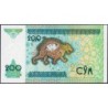 Ouzbékistan - Pick 80 - 200 som - Série AE - 1997 - Etat : NEUF