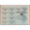 Ouzbékistan - Pick 44Ab - 10 coupons - Trimestre 2 (1992) - Etat : SPL