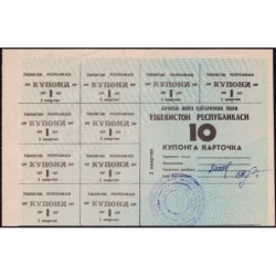 Ouzbékistan - Pick 44Ab - 10 coupons - Trimestre 2 (1992) - Etat : SPL