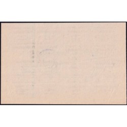 Ouzbékistan - Pick 44Ac - 25 coupons - Trimestre 2 (1992) - Etat : SPL