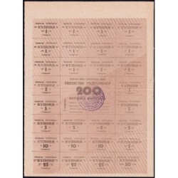 Ouzbékistan - Pick 45E - 200 coupons - Trimestre 3 (1992) - Etat : SUP