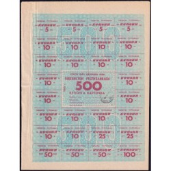 Ouzbékistan - Pick 49A - 500 coupons - 1993 - Etat : SUP