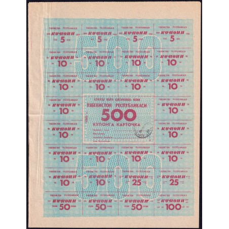 Ouzbékistan - Pick 49A - 500 coupons - 1993 - Etat : SUP