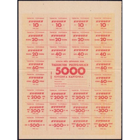 Ouzbékistan - Pick 49G - 5'000 coupons - 1993 - Etat : SPL