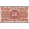 VF 11-01 - 500 francs - Marianne - 1945 - Série 10L - Etat : SUP+