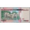 Malawi - Pick 35 - 200 kwacha - Série AG - 01/06/1995 - Etat : NEUF