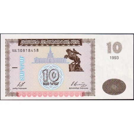 Arménie - Pick 33a - 10 dram - Série ԱԱ - 1993 - Etat : pr.NEUF