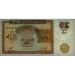 Arménie - Pick 34a - 25 dram - Série ԲԱ - 1993 - Etat : NEUF