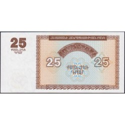 Arménie - Pick 34a - 25 dram - Série ԲԱ - 1993 - Etat : pr.NEUF