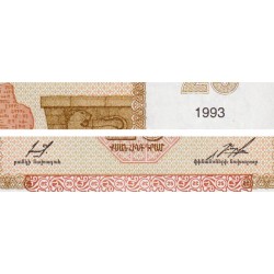 Arménie - Pick 34a - 25 dram - Série ԲԱ - 1993 - Etat : pr.NEUF