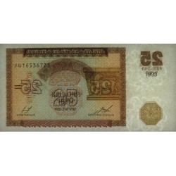 Arménie - Pick 34a - 25 dram - Série ԲԱ - 1993 - Etat : pr.NEUF