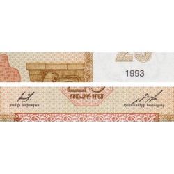 Arménie - Pick 34a - 25 dram - Série ԲԱ - 1993 - Etat : TTB+