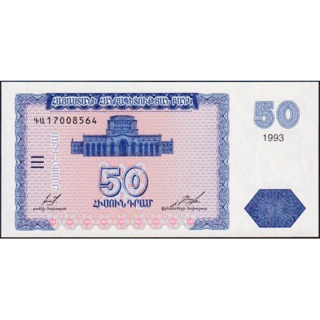 Arménie - Pick 35a - 50 dram - Série ԳԱ - 1993 - Etat : NEUF