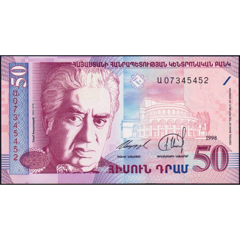 Arménie - Pick 41 - 50 dram - Série Ա - 1998 - Etat : pr.NEUF