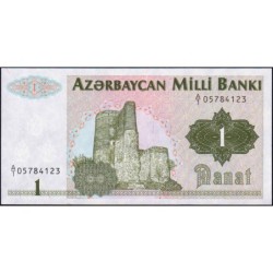 Azerbaïdjan - Pick 11 - 1 manat - Série A/1 - 1992 - Etat : NEUF
