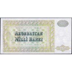 Azerbaïdjan - Pick 13b - 250 manat - Série BA - 1999 - Etat : NEUF