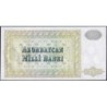 Azerbaïdjan - Pick 13b - 250 manat - Série BA - 1999 - Etat : NEUF