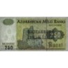 Azerbaïdjan - Pick 13b - 250 manat - Série BA - 1999 - Etat : NEUF