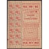 1943 - Titre 1217 - Viande et Charcuterie - Catégorie M - Décembre - Etat : NEUF