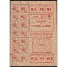1943 - Titre 1217 - Viande et Charcuterie - Catégorie M - Décembre - Etat : NEUF