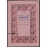 1942 - Titre 545 - Jardin - Semences - Catégorie 2 -  Etat : SUP à SUP+