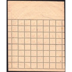 1945 - Titre 2677 - Pain - Catégorie J3 - Novembre - Etat : TB