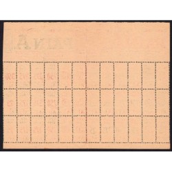 1949 - Titre 4685 - Pain - Catégorie A - Février à mars - Tarare (69) - Etat : SUP
