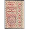 1943 - Titre 864 spécial - Viande et Charcuterie - Mai - Néris-le-Bains (03) - Etat : SUP