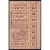 1943 - Titre 897 spécial - Viande et Charcuterie - Juin - Petit-Clamart (92) - Etat : SUP