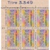 Tickets spéciaux Viande - Titre 3349 - 09/1946 - Etat : TB