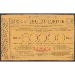 1916 - Paris - Loterie patriotique - Oeuvre de bienfaisance - 25 centimes - Etat : TB
