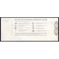 1989 - Bicentenaire de la Révolution - 3e tranche - 1/10ème - Louis XVI - Etat : TTB+