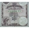 1933 - Loterie Nationale - 6e tranche - Etat : SUP