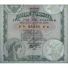 1933 - Loterie Nationale - 8e tranche - Etat : SUP+
