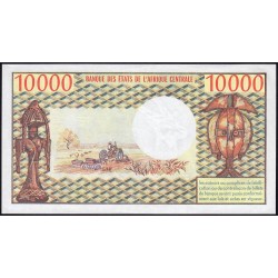 Congo (Brazzaville) - Pick 5b_1 - 10'000 francs - Série C.3 - 1978 - Etat : pr.NEUF