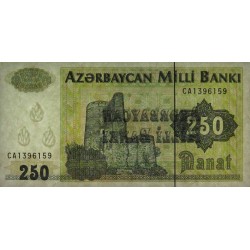 Azerbaïdjan - Pick 13b - 250 manat - Série CA - 1999 - Etat : NEUF