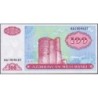 Azerbaïdjan - Pick 18b - 100 manat - Série BA - 1999 - Etat : NEUF