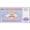 Azerbaïdjan - Pick 18b - 100 manat - Série BA - 1999 - Etat : NEUF