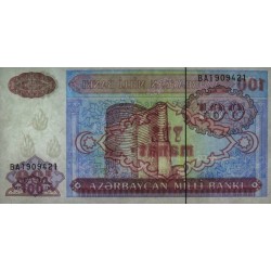 Azerbaïdjan - Pick 18b - 100 manat - Série BA - 1999 - Etat : NEUF