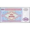 Azerbaïdjan - Pick 18b - 100 manat - Série BA - 1999 - Etat : NEUF